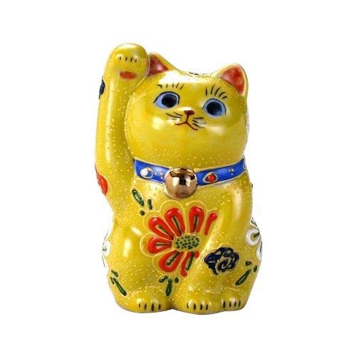 Amazon.co.jp: キュートなデザインの招き猫 九谷焼 3号招猫 黄盛 N192